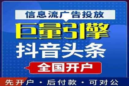 案例解析：SEM托管如何为企业带来高回报