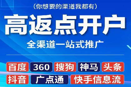 深度剖析：SEM代运营案例中的关键词策略