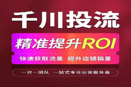 社交网络中信息流平台的算法优化案例